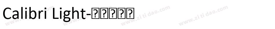 Calibri Light字体转换